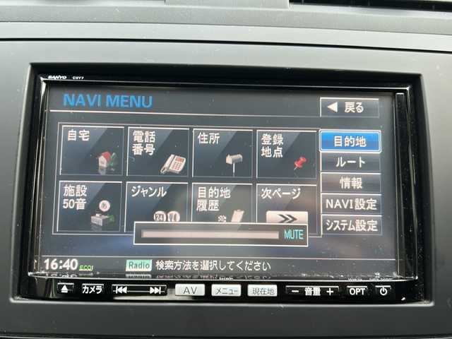 マツダ アテンザ セダン 20C 兵庫県 2010(平22)年 6.1万km クリスタルホワイトパールマイカ 取説あり/純正ナビワンセグテレビ／FM／AM／CD/DVD/ETC/バックカメラ/ドアバイザー/タイヤ空気圧センサー/純正マット/リモコンキー/スペアキー