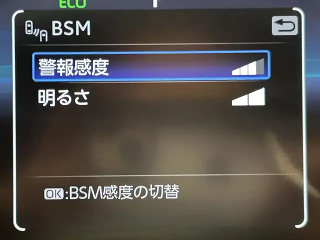 トヨタ ＲＡＶ４ HV アドベンチャー オフロードPKGⅡ 愛知県 2023(令5)年 0.8万km アティチュードブラックマイカ 純正10.5型ディスプレイオーディオPlus/（Bluetooth/フルセグTV/USB/CarPlay/Miracast)/パノラミックビューモニター/ALPINEデジタルインナーミラー/トヨタセーフティセンス/　　-プリクラッシュセーフティ/　　-レーントレーニングアシスト/　　-レーダークルーズコントロール/　　-オートマチックハイビーム/　　-ロードサインアシスト/ブラインドスポットモニター/ビルトインETC2.0/シートメモリー付D席パワーシート/シートヒーター/ステアリングヒーター/ドライブレコーダー/クリアランスソナー/USB接続