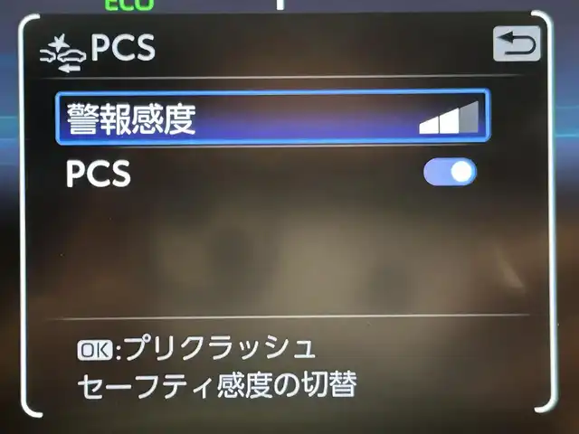 トヨタ ＲＡＶ４ HV アドベンチャー オフロードPKGⅡ 愛知県 2023(令5)年 0.8万km アティチュードブラックマイカ 純正10.5型ディスプレイオーディオPlus/（Bluetooth/フルセグTV/USB/CarPlay/Miracast)/パノラミックビューモニター/ALPINEデジタルインナーミラー/トヨタセーフティセンス/　　-プリクラッシュセーフティ/　　-レーントレーニングアシスト/　　-レーダークルーズコントロール/　　-オートマチックハイビーム/　　-ロードサインアシスト/ブラインドスポットモニター/ビルトインETC2.0/シートメモリー付D席パワーシート/シートヒーター/ステアリングヒーター/ドライブレコーダー/クリアランスソナー/USB接続