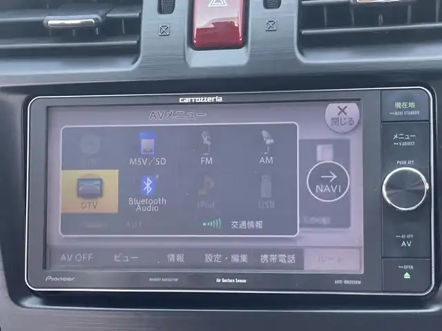 スバル インプレッサ ＸＶ 2．0i－L アイサイト 島根県 2013(平25)年 7.1万km デザートカーキ 4WD/カロッツェリアナビ(Bluetooth/フルセグ/CD/DVD)/バックカメラ/ビルトインETC/全車速追従機能付クルーズコントロール/アイサイトver2/ ・プリクラッシュブレーキ/ ・AT誤発進抑制制御/ ・ふらつき警報/ ・車線逸脱警報/ ・先行車発進お知らせ機能/運転席パワーシート/HIDヘッドランプ/オートライト/オートエアコン/パドルシフト/アイドリングストップ/純正フロアマット/純正17インチアルミホイール/キーレスアクセス/プッシュスタート/禁煙車/取扱説明書/保証書/スペアキー×1