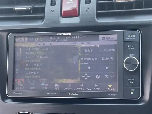 スバル インプレッサ ＸＶ 2．0i－L アイサイト 島根県 2013(平25)年 7.1万km デザートカーキ 4WD/カロッツェリアナビ(Bluetooth/フルセグ/CD/DVD)/バックカメラ/ビルトインETC/全車速追従機能付クルーズコントロール/アイサイトver2/ ・プリクラッシュブレーキ/ ・AT誤発進抑制制御/ ・ふらつき警報/ ・車線逸脱警報/ ・先行車発進お知らせ機能/運転席パワーシート/HIDヘッドランプ/オートライト/オートエアコン/パドルシフト/アイドリングストップ/純正フロアマット/純正17インチアルミホイール/キーレスアクセス/プッシュスタート/禁煙車/取扱説明書/保証書/スペアキー×1
