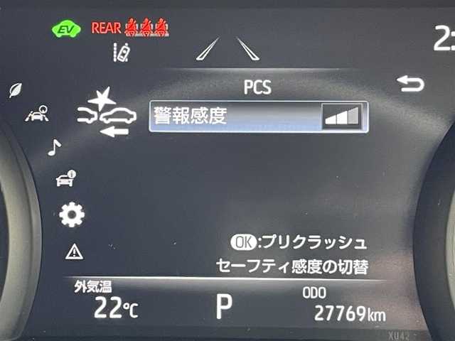 トヨタ ハリアー ハイブリッド Z レザーパッケージ 東京都 2020(令2)年 2.8万km ブラック パノラマルーフ/トヨタセーフティセンス/純正コネクトナビ/パノラミックビューモニター/デジタルインナーミラー/シートエアコン/シートヒーター/パワーシート/電動リアゲート/ＥＴＣ/スマートキー