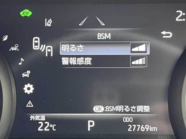 トヨタ ハリアー ハイブリッド Z レザーパッケージ 東京都 2020(令2)年 2.8万km ブラック パノラマルーフ/トヨタセーフティセンス/純正コネクトナビ/パノラミックビューモニター/デジタルインナーミラー/シートエアコン/シートヒーター/パワーシート/電動リアゲート/ＥＴＣ/スマートキー