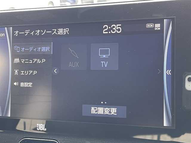 トヨタ ハリアー ハイブリッド Z レザーパッケージ 東京都 2020(令2)年 2.8万km ブラック パノラマルーフ/トヨタセーフティセンス/純正コネクトナビ/パノラミックビューモニター/デジタルインナーミラー/シートエアコン/シートヒーター/パワーシート/電動リアゲート/ＥＴＣ/スマートキー
