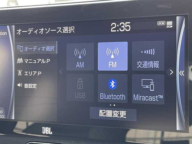 トヨタ ハリアー ハイブリッド Z レザーパッケージ 東京都 2020(令2)年 2.8万km ブラック パノラマルーフ/トヨタセーフティセンス/純正コネクトナビ/パノラミックビューモニター/デジタルインナーミラー/シートエアコン/シートヒーター/パワーシート/電動リアゲート/ＥＴＣ/スマートキー