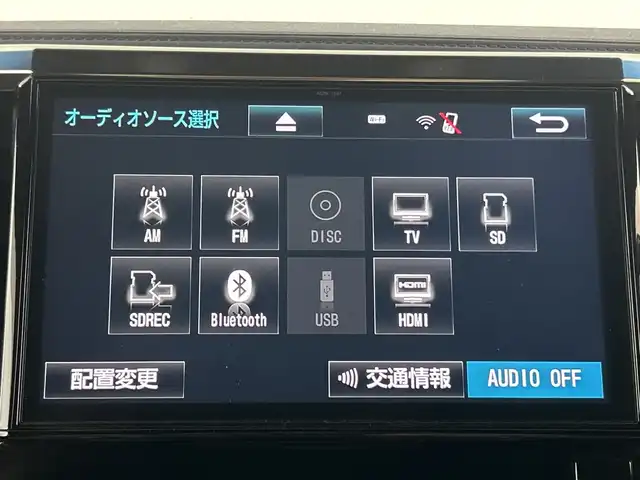 トヨタ ヴェルファイア Z Aエディション ゴールデンアイズ 愛知県 2017(平29)年 6.9万km ブラック ワンオーナー/禁煙車/純正10.5インチナビ/（AM/FM/Bluetooth/CD/DVD/HDMI/フルセグTV)/バックカメラ/ワイヤレス充電/トヨタセーフティセンス/・衝突軽減ブレーキ/・レーンキープアシスト/・追従式クルーズコントロール/・クリアランスソナー/ETC2.0/ドライブレコーダー/オットマン/両側パワースライドドア/パワーバックドア/LEDヘッドライト/純正フロアマット/純正18インチアルミホイール/スマートキー/スペアキー有
