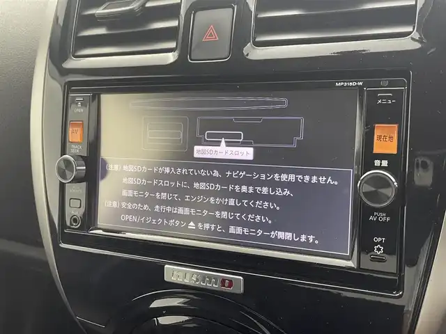 日産 マーチ ニスモ 群馬県 2016(平28)年 3.2万km ピュアブラック 純正７インチナビ　純正１６インチアルミホイール　ＡＢＳ　横滑り防止装置　ビルトインＥＴＣ　アイドリングストップ　インテリジェントキー　盗難防止装置　プッシュスタート　オートライト　オートエアコン　禁煙