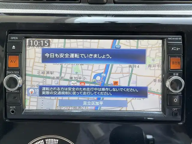 日産 デイズ X 東京都 2014(平26)年 4.7万km シルキーローズM 純正SDナビ/　フルセグTV/DVD/CD/Bluetooth/アラウンドビューモニター/ETC/プッシュスタート/スマートキー/スペアキー/電動格納ミラー/ウインカーミラー/ヘッドライトレベライザー/フロアマット/ドアバイザー/保証書/取扱説明書