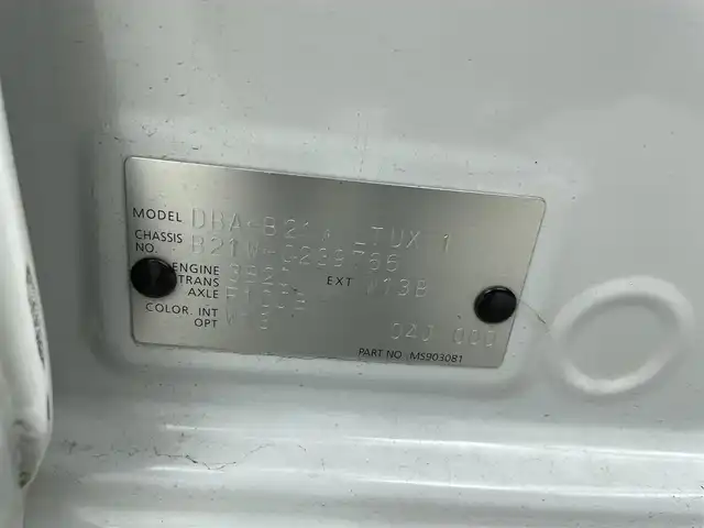 日産 デイズ HWS X Vセレ +SeftyⅡ 福井県 2015(平27)年 4.4万km ホワイトパール 純正CDオーディオ/衝突軽減ブレーキ/バックカメラ /プッシュスタート /スペアキー/フォグランプ/ウィンカー・電動格納式ミラー/純正１４インチアルミ