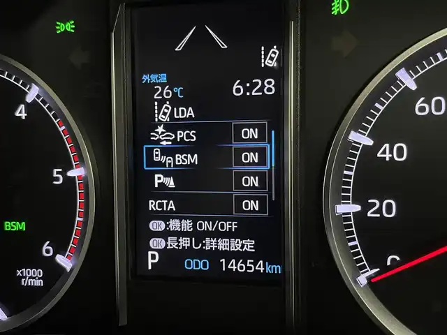 トヨタ グランエース G 宮城県 2021(令3)年 1.5万km ブラック 純正ナビゲーション/純正12.1型後席モニター/【V12T-R68C】/デジタルインナーミラー/パノラミックビューモニター/BSM/OPブラックレザーシート/シートヒーター/ドライブレコーダー前後/トヨタセーフティセンス/レーダークルーズコントロール/レーンキープアシスト/ETC2.0/フルセグTV/パワーシート/2列目エグゼクティブシート/BSM/RCTA/クリアランスソナー/LEDヘッドランプ/純正17インチAW/禁煙車