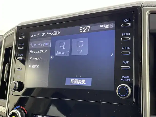 トヨタ グランエース G 宮城県 2021(令3)年 1.5万km ブラック 純正ナビゲーション/純正12.1型後席モニター/【V12T-R68C】/デジタルインナーミラー/パノラミックビューモニター/BSM/OPブラックレザーシート/シートヒーター/ドライブレコーダー前後/トヨタセーフティセンス/レーダークルーズコントロール/レーンキープアシスト/ETC2.0/フルセグTV/パワーシート/2列目エグゼクティブシート/BSM/RCTA/クリアランスソナー/LEDヘッドランプ/純正17インチAW/禁煙車