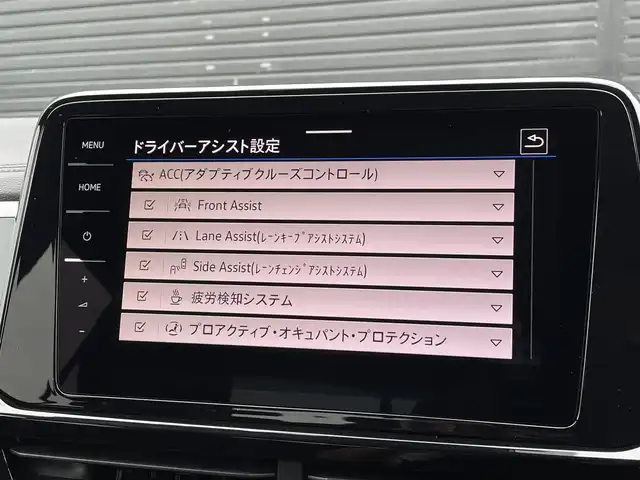 フォルクスワーゲン ＶＷ Ｔ－ロック TDI ブラックスタイル 三重県 2024(令6)年 1.7万km パールグレーM 純正ナビ　/ＡＣＣ　/ブラインドスポット　/ｉＱＬｉｇｈｔ　/半革　/Ｂｌｕｅｔｏｏｔｈ　/ｃａｒｐｌａｙ　/ＥＴＣ　/前後ドラレコ　/純正１８インチＡＷ　/パワーテールゲート　/デジタルコックピット　/ワイヤレスチャージ
