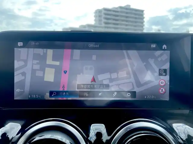 メルセデス・ベンツ Ｂ２００ｄ AMGライン 栃木県 2021(令3)年 2.1万km デジタルホワイト レーダーセーフティpkg /純正ナビ /( AM FM Bluetooth )/フルセグTV /全周囲カメラ /ヘッドアップディスプレイ /レーダークルーズコントロール /パドルシフト /シートヒーター /パワーバックドア /プッシュスタート/ETC /LED