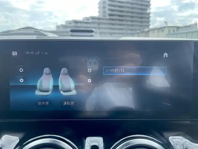 メルセデス・ベンツ Ｂ２００ｄ AMGライン 栃木県 2021(令3)年 2.1万km デジタルホワイト レーダーセーフティpkg /純正ナビ /( AM FM Bluetooth )/フルセグTV /全周囲カメラ /ヘッドアップディスプレイ /レーダークルーズコントロール /パドルシフト /シートヒーター /パワーバックドア /プッシュスタート/ETC /LED