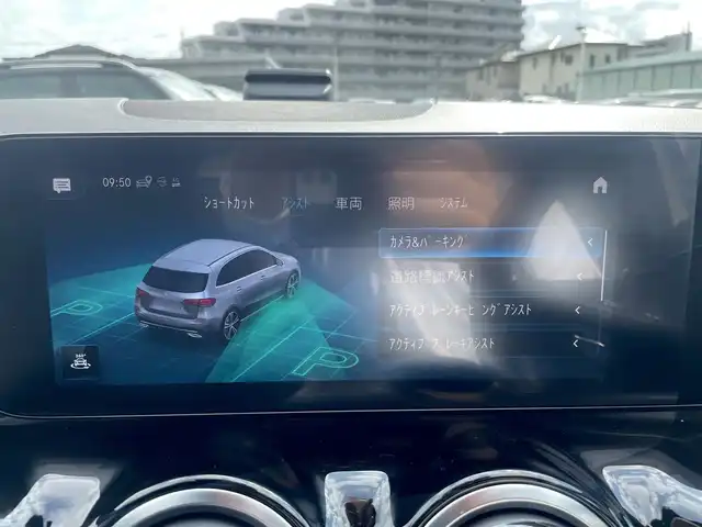 メルセデス・ベンツ Ｂ２００ｄ AMGライン 栃木県 2021(令3)年 2.1万km デジタルホワイト レーダーセーフティpkg /純正ナビ /( AM FM Bluetooth )/フルセグTV /全周囲カメラ /ヘッドアップディスプレイ /レーダークルーズコントロール /パドルシフト /シートヒーター /パワーバックドア /プッシュスタート/ETC /LED