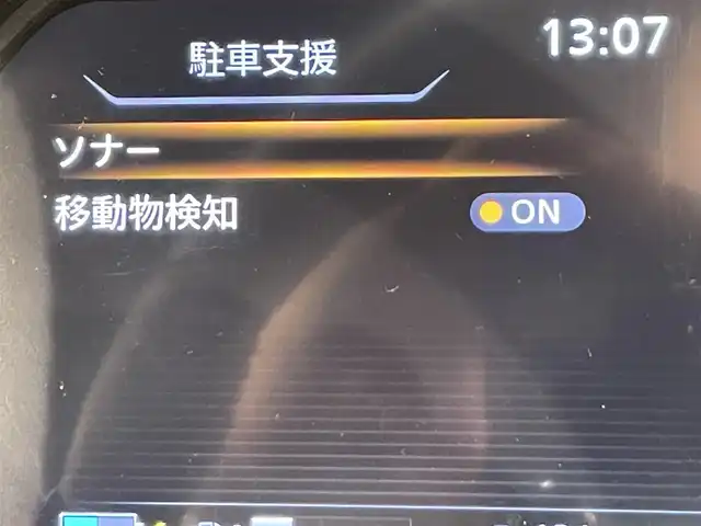 日産 キックス X 愛知県 2021(令3)年 6万km ブリリアントホワイトパール 純正9インチナビ/（AM/FM/フルセグTV/DVD)/衝突軽減装置/プロパイロット/全方位カメラ/禁煙車/クリアランスソナー/純正17AW/LEDヘッドライト/デジタルインナーミラー/キーレス・スマートキー/ハーフレザーシート/ドライブレコーダー/ビルトインETC2.0/オートリトラウィンカーミラー/プッシュスタート