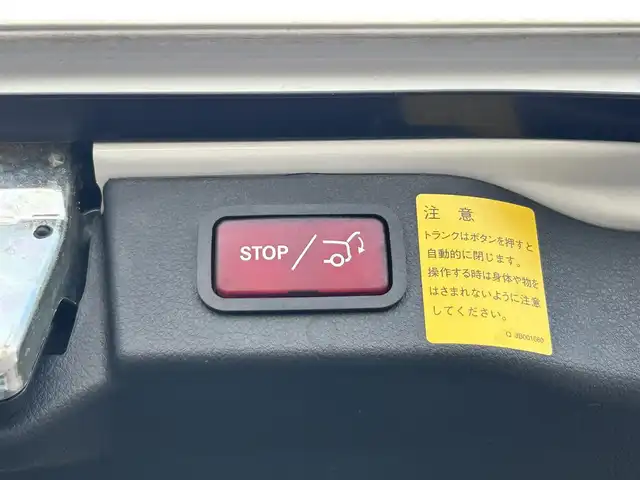 メルセデス・ベンツ Ｖ２２０ d アバンギャルド ロング 茨城県 2016(平28)年 2.8万km ロッククリスタルホワイト 両側ＰＷスライドドア　/全方位カメラ　/Ｂｕｒｍｅｓｔｅｒ/ＲＳＰ　/ＡＣＣ　/ＬＫＡ　/ＢＳＡ　/黒革　/シートヒーター　/Ｍ付パワーシート　/パワーテールゲート　/ナビ　/ＴＶ　/ＢＴ　/ＵＳＢ　/ＤＶＤ　/ＬＥＤ　/ＥＴＣ