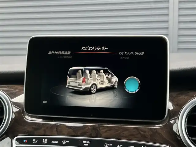 メルセデス・ベンツ Ｖ２２０ d アバンギャルド ロング 茨城県 2016(平28)年 2.8万km ロッククリスタルホワイト 両側ＰＷスライドドア　/全方位カメラ　/Ｂｕｒｍｅｓｔｅｒ/ＲＳＰ　/ＡＣＣ　/ＬＫＡ　/ＢＳＡ　/黒革　/シートヒーター　/Ｍ付パワーシート　/パワーテールゲート　/ナビ　/ＴＶ　/ＢＴ　/ＵＳＢ　/ＤＶＤ　/ＬＥＤ　/ＥＴＣ