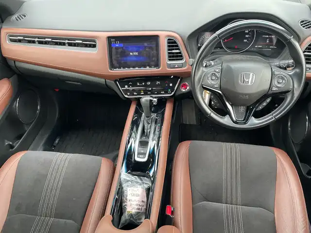 ホンダ ヴェゼル ツーリング・ホンダセンシング 神奈川県 2020(令2)年 5万km プラチナホワイトパール 純正８インチＳＤナビ（VXM-207VFEi）/ワンセグ/Bluetooth/CD/DVD/iPod/USB/追従式クルーズコントロール/前席シートヒーター/パドルシフト/LEDヘッドライト/純正アルミホイール/純正フロアマット/ブレーキホールド/レーンキープアシスト/横滑り防止装置/電動格納ミラー/ドアバイザー/衝突被害軽減システム/カーテンエアバック