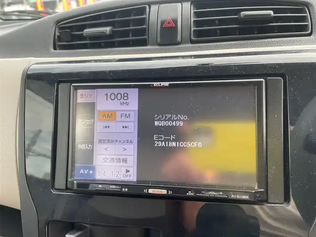 三菱 ｅＫワゴン E 石川県 2018(平30)年 6.5万km ホワイト 社外メモリーナビ/社外CD/ワンセグTV/キーレスキー/電動ミラー/ベンチシート/シートヒーター