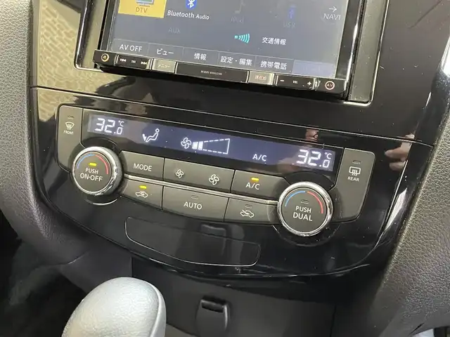日産 エクストレイル 20X エマージェンシーブレーキ 岩手県 2015(平27)年 9.8万km ダイヤモンドブラック ４WD/エマージェンシーブレーキ/車線逸脱警報/横滑り防止装置/アイドリングストップ/前後ソナー/ヒルディセントコントロール/シートヒーター/Pioneerナビ/フルセグTV/ステアリングスイッチ/ドライブレコーダー/オートエアコン/オートライト/LEDヘッドライト/フォグランプ/純正１７インチアルミホイール