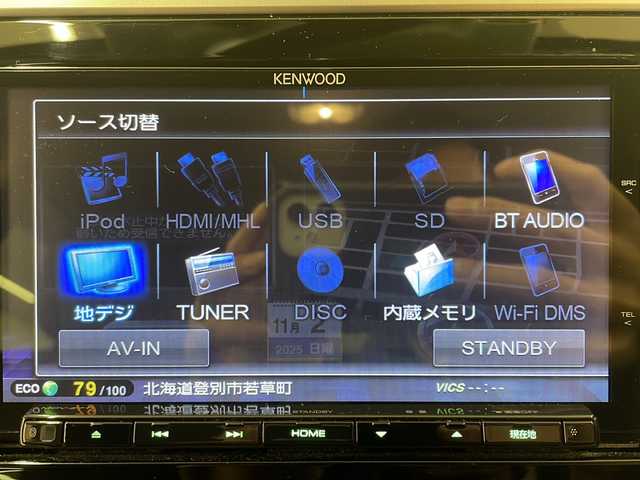 スバル アウトバック リミテッド 道央・札幌 2015(平27)年 8.9万km タングステンM /ワンオーナー//社外ナビ：MDV-Z711/（フルセグTV/Bluetooth/CD/DVD)//バックカメラ//ETC//アイサイトVer.3//プリクラッシュブレーキ//全車速追従機能付きクルーズコントロール//アクティブレーンキープアシスト//車線逸脱警報//ふらつき警報//先行車発進お知らせ//ハーフレザーシート//前席パワーシート（D席メモリ）//シートヒーター(運転席、助手席、後席)//パドルシフト//パワーバックドア//ヒルディセントコントロール//電動パーキング//LEDオートライト//電動格納ミラーウィンカー//純正１８インチアルミ//純正フロアマット//純正ドアバイザー//X-MODE//プッシュスタート//ISOFIX//横滑り防止装置//スペアキー