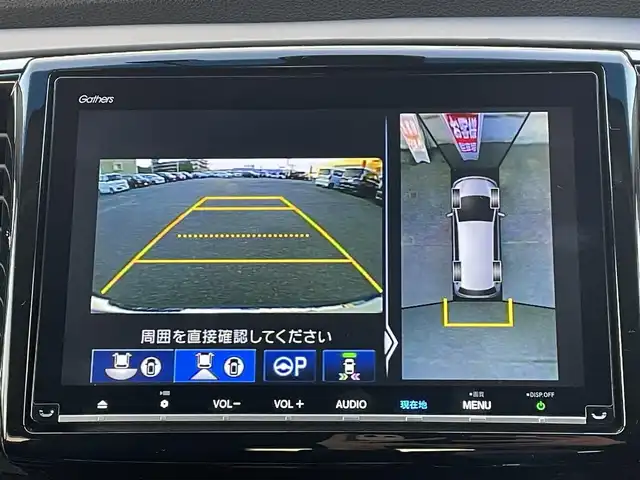 ホンダ オデッセイ ハイブリッド アブソルート・EXホンダセンジング 山口県 2018(平30)年 1.9万km プラチナホワイトパール 純正ディーラーOPナビ/（SD/フルセグ/DISC/USB/iPod/BT/ラジオ）/Apple Car Play/全方位カメラ/ハーフレザーシート/シートヒーター/エンジンスターター/前後ドライブレコーダー/ビルトインETC2.0/レーダークルーズコントロール/ブラインドスポットモニター/D/N席パワーシート/両側電動スライドドア/リヤオートエアコン/オートブレーキホールド/ドアバイザー/フォグライト/純正フロアマット/LEDヘッドライト