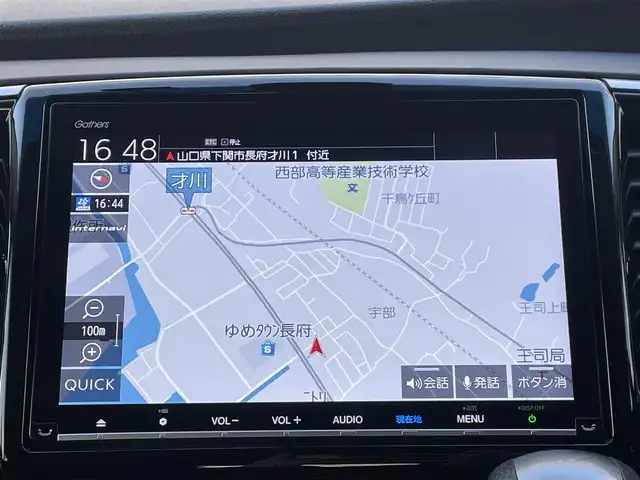 ホンダ オデッセイ ハイブリッド アブソルート・EXホンダセンジング 山口県 2018(平30)年 1.9万km プラチナホワイトパール 純正ディーラーOPナビ/（SD/フルセグ/DISC/USB/iPod/BT/ラジオ）/Apple Car Play/全方位カメラ/ハーフレザーシート/シートヒーター/エンジンスターター/前後ドライブレコーダー/ビルトインETC2.0/レーダークルーズコントロール/ブラインドスポットモニター/D/N席パワーシート/両側電動スライドドア/リヤオートエアコン/オートブレーキホールド/ドアバイザー/フォグライト/純正フロアマット/LEDヘッドライト