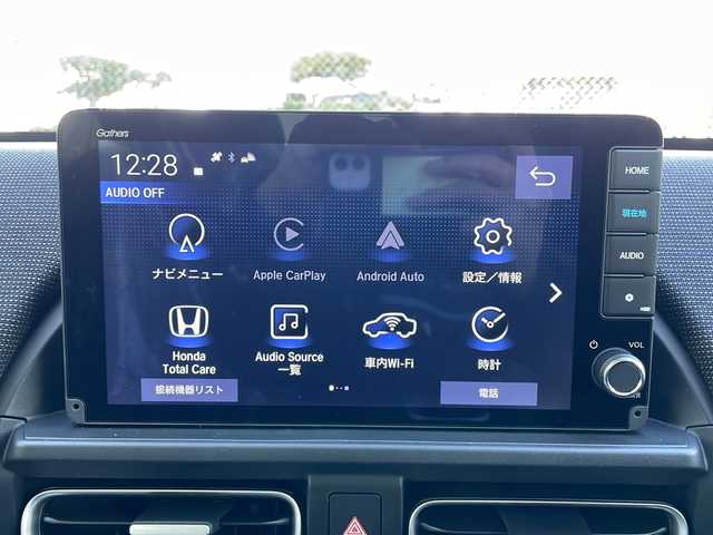 ホンダ フリード ハイブリット e:HEV AIR EX 山口県 2025(令7)年 0.1千km プラチナホワイトパール 登録済未使用車/純正9インチナビ/・applecarplay/・androidauto/・フルセグTV/・Bluetooth接続/アラウンドビューモニター/Honda SENSING/・衝突軽減ブレーキ/・踏み間違い衝突軽減システム/・急アクセル抑制機能/・路外逸脱抑制機能/・歩行者事故低減ステアリング/・渋滞追従機能付アダプティブクルーズコントロール/・車線維持支援システム/・トラフィックジャムアシスト/・先行車発進お知らせ機能/・アダプティブドライビングビーム/・標識認識機能/・ブラインドスポットインフォメーション/・後退出庫サポート/ハーフレザーシート/シートヒーター/USB入力端子/スマートキー/プッシュスタート/スペアキー1本/両側パワースライドドア/純正LEDライト/純正15インチアルミホイール/ウィンカーミラー/保証書/取り扱い説明書