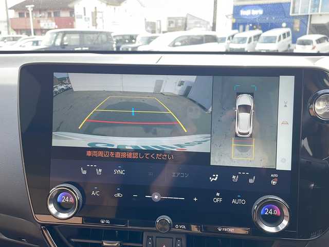 レクサス ＮＸ 250 バージョンL 三重県 2023(令5)年 1.6万km ソニッククォーツ 純正ナビ/サンルーフ/全周囲カメラ/バックカメラ/BSM/デジタルインナーミラー/本革シート/ワイヤレス充電器/ビルトインETC/社外ドラレコ/ステアリングヒーター/パワーバックドア/AC100V/スペアキー/前席シートヒーター/前席パワーシート/シートメモリー/追従クルーズコントロール/レーンキープアシスト/衝突軽減ブレーキ/パドルシフト/USB給電/オートライト/禁煙車