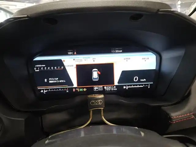 スバル レヴォーグ 1．8STIスポーツ EX 宮崎県 2020(令2)年 7.3万km WRブルーパール 〇純正11.6インチナビ/〇フルセグTV/〇バック/サイドカメラ/〇デジタルインナーミラー/〇ビルトインETC/〇ドライブレコーダー/〇アイサイトコアテクノロジー/〇アイサイトＸテクノロジー/〇アイサイトセーフティプラス/〇アイドリングストップ/〇電動リアゲート/〇LEDヘッドランプ/〇オートライト/〇フォグランプ/〇純正18インチアルミ/〇革巻きステアリング/〇パドルシフト/〇ボルドー/ブラックツートーン革シート/〇シートヒーター/〇パワーシート/〇左右独立温度調整オートエアコン/〇キーレスアクセス/〇禁煙車