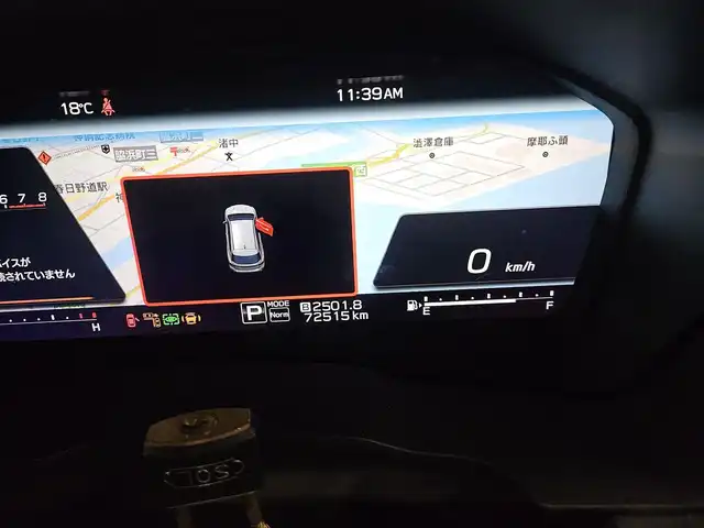 スバル レヴォーグ 1．8STIスポーツ EX 宮崎県 2020(令2)年 7.3万km WRブルーパール 〇純正11.6インチナビ/〇フルセグTV/〇バック/サイドカメラ/〇デジタルインナーミラー/〇ビルトインETC/〇ドライブレコーダー/〇アイサイトコアテクノロジー/〇アイサイトＸテクノロジー/〇アイサイトセーフティプラス/〇アイドリングストップ/〇電動リアゲート/〇LEDヘッドランプ/〇オートライト/〇フォグランプ/〇純正18インチアルミ/〇革巻きステアリング/〇パドルシフト/〇ボルドー/ブラックツートーン革シート/〇シートヒーター/〇パワーシート/〇左右独立温度調整オートエアコン/〇キーレスアクセス/〇禁煙車