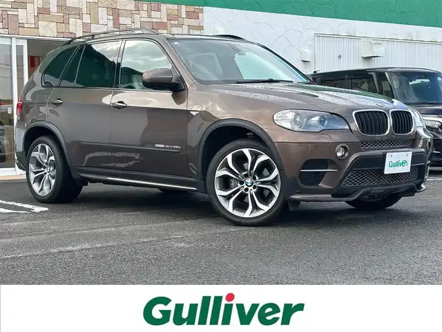 ＢＭＷ Ｘ５