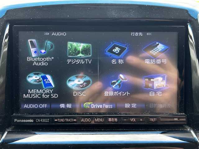 スズキ ソリオ バンディット DJE ブレーキSⅡ 和歌山県 2015(平27)年 7.1万km ブルーイッシュブラックパール3 (株)IDOMが運営する【じしゃロン和歌山店】の自社ローン専用車両になります。こちらは現金またはオートローンご利用時の価格です。自社ローンご希望の方は別途その旨お申付け下さい/純正SDナビ/FM/AM/CD/DVD/フルセグTV視聴可能/Bluetooth/USB接続可能/プッシュスタート/片側パワースライドドア/電動格納ウィンカーミラー/衝突被害軽減ブレーキ/スマートキー/スペアキー×１/取扱説明書