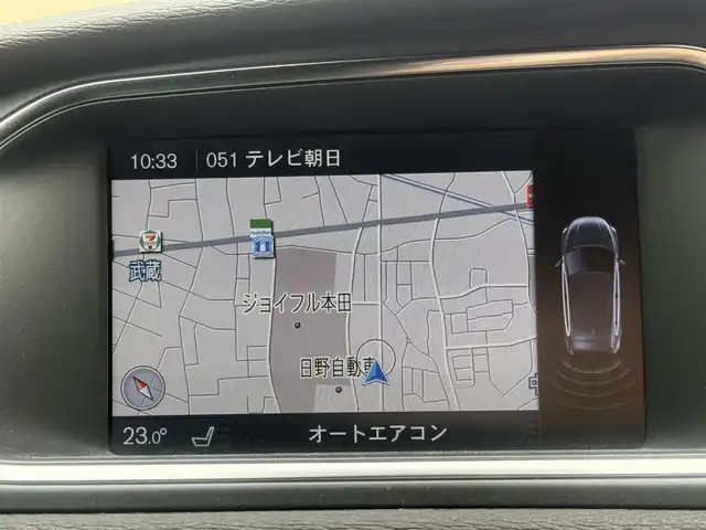 ボルボ Ｖ４０ T－5 Rデザイン 東京都 2013(平25)年 11.7万km 白 ヒューマンセーフティ/衝突警告・自動ブレーキ/歩行者・自転車検知/全車速追従機能付ACC/アダプティブクルーズコントロール/低速追従機能/レーン・キーピング・エイド（LKA）/レーン維持支援機能/レーン逸脱警告機能/ブラインドスポットモニター/後方警報システム/自動ハイビーム/純正ナビ　/ドライバーアラート/ＥＴＣ　/ドライブレコーダー　/パワーシート　/エアーシート/シートヒーター/シートポジションメモリー/コーナーセンサー /盗難防止装置　/アイドリングストップ　/パワーステアリング　/スマートキー
