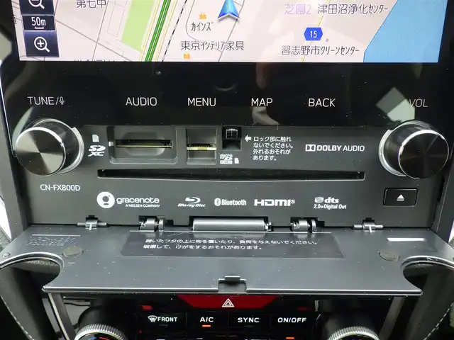 スバル フォレスター スポーツ 千葉県 2022(令4)年 2.9万km クリスタルブラックシリカ 225/55R18/アイサイト/XMODE/SIドライブ/スバルリヤビークルディテクション/スマートリアビューミラー/パワーバックドア/前席パワーシート/シートヒーター/ハーフレザーシート/純正メモリーナビ/地デジTV/【BD/DVD/CD再生機能　Bluetooth接続】/フロント/サイド/バックカメラ/ドライブレコーダー/フリップダウンモニター/革巻きステアリング/ステアリングスイッチ/ＥＴＣ/LEDヘッドライト/ウインカーミラー/リアコーナーセンサー/純正18インチアルミホイル/サイド/カーテンエアバッグ/キーレスアクセス