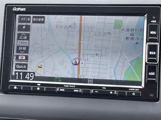 ホンダ フリード G ホンダセンシング 群馬県 2021(令3)年 2.3万km プラチナホワイトパール 純正ナビ/フルセグTV・CD・DVD・BT・IPOD・SD・USB・AUX/ビルトインETC/両側パワースライドドア/追従クルーズコントロール/後方コーナーセンサー/Bカメラ/レーンキープアシスト/横滑り防止/プッシュスタート/ステアリングリモコン/スペアキー×1