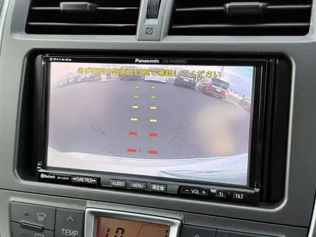 スバル トレジア 1．5i タイプユーロ 群馬県 2011(平23)年 6.1万km ホワイトパールクリスタルシャイン 純正HDDナビ/　　CD/DVD/BT/フルセグ/MSV/iPod/バックカメラ/HIDオートライト/純正16インチAW/ドライブレコーダー/パドルシフト/電動コーナーポール/スマートキー