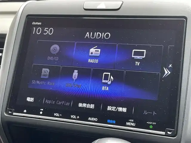 ホンダ フリード G ホンダセンシング 滋賀県 2020(令2)年 2.7万km ミッドナイトブルービームM 禁煙車/純正９型ナビ/（CD/DVD/SD/USB/Bluetooth/フルセグTV）/バックカメラ/ビルトインETC/両側電動スライドドア/路外逸脱抑制システム/レーンキープアシストシステム/衝突被害軽減システム/標識認識機能/アダプティブクルーズコントロール/ステアリングリモコン/シートヒーター/LEDヘッドライト/オートヘッドライト/フロント熱線/純正フロアマット/オートリトラーミラー/リアロールサンシェイド/スマートキー