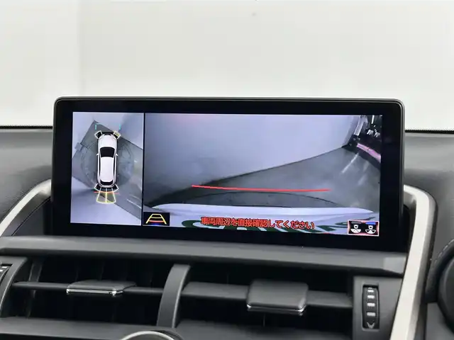 レクサス ＮＸ 300 バージョンL 道央・札幌 2018(平30)年 5.9万km ソニッククォーツ ・４WD/・寒冷地仕様/・メーカーナビ/　CD/DVD/SD/BT/フルセグ/・パノラミックビューモニター/・ビルトインETC2.0/・プリクラッシュセーフティ/・レーダークルーズコントロール/・レーンキープアシスト/・オートハイビーム/・クリアランスソナー/・HUD/・BSM/・レザーシート/・前席パワーシート/・前席エア/シートヒーター/・パワーバックドア/・パドルシフト/・ステアリングスイッチ/・LEDヘッドライト/・フォグライト/・オートライト/・プッシュスタート/・スマートキー/・純正フロアマット/・ドアバイザー