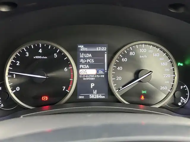 レクサス ＮＸ 300 バージョンL 道央・札幌 2018(平30)年 5.9万km ソニッククォーツ ・４WD/・寒冷地仕様/・メーカーナビ/　CD/DVD/SD/BT/フルセグ/・パノラミックビューモニター/・ビルトインETC2.0/・プリクラッシュセーフティ/・レーダークルーズコントロール/・レーンキープアシスト/・オートハイビーム/・クリアランスソナー/・HUD/・BSM/・レザーシート/・前席パワーシート/・前席エア/シートヒーター/・パワーバックドア/・パドルシフト/・ステアリングスイッチ/・LEDヘッドライト/・フォグライト/・オートライト/・プッシュスタート/・スマートキー/・純正フロアマット/・ドアバイザー