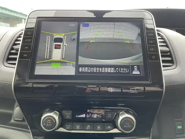 日産 セレナ ハイウェイスター 福岡県 2020(令2)年 1.2万km ブリリアントホワイトパール 純正10型SDナビ（フルセグTV/CD/DVD/BT)アラウンドビューモニタープロパイロットエマージェンシーブレーキコーナーセンサーブラインドスポット両側パワスラETCUSBポート純正LEDヘットライト純正16インチアルミホイール純正フロアマットスマートキープッシュスタート