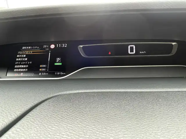 日産 セレナ ハイウェイスター 福岡県 2020(令2)年 1.2万km ブリリアントホワイトパール 純正10型SDナビ（フルセグTV/CD/DVD/BT)アラウンドビューモニタープロパイロットエマージェンシーブレーキコーナーセンサーブラインドスポット両側パワスラETCUSBポート純正LEDヘットライト純正16インチアルミホイール純正フロアマットスマートキープッシュスタート