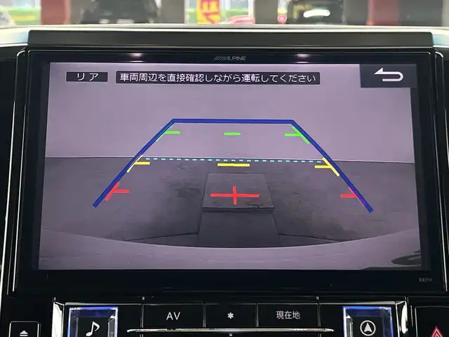 トヨタ アルファード S Cパッケージ 愛知県 2017(平29)年 6.9万km ホワイトパールクリスタルシャイン 禁煙車/アルパイン製11インチナビ/（CD/DVD/Bluetooth/フルセグTV)/バックカメラ/フリップダウンモニター/コーナーセンサー/クルーズコントロール/ETC/ドライブレコーダー/ステアリングヒーター/パワーシート/オットマン/両側パワースライドドア/電動リアゲート/純正18インチアルミホイール/純正フロアマット/スマートキー