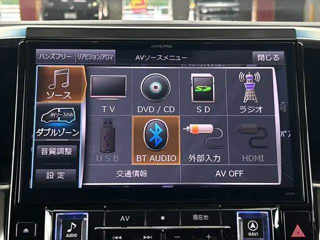 トヨタ アルファード S Cパッケージ 愛知県 2017(平29)年 6.9万km ホワイトパールクリスタルシャイン 禁煙車/アルパイン製11インチナビ/（CD/DVD/Bluetooth/フルセグTV)/バックカメラ/フリップダウンモニター/コーナーセンサー/クルーズコントロール/ETC/ドライブレコーダー/ステアリングヒーター/パワーシート/オットマン/両側パワースライドドア/電動リアゲート/純正18インチアルミホイール/純正フロアマット/スマートキー