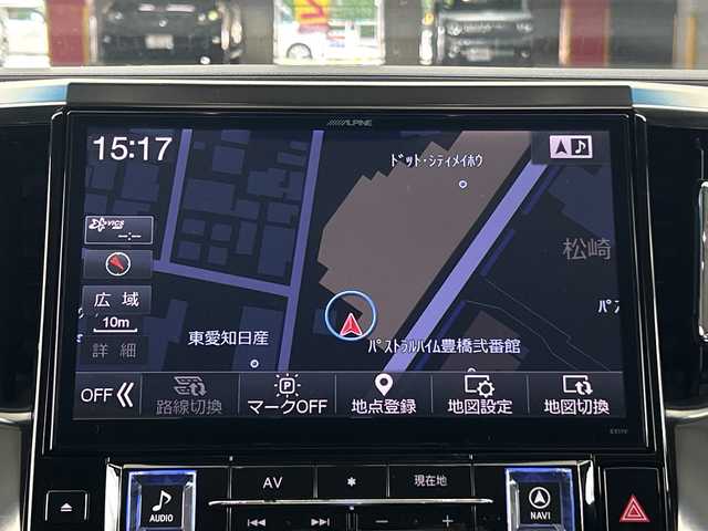 トヨタ アルファード S Cパッケージ 愛知県 2017(平29)年 6.9万km ホワイトパールクリスタルシャイン 禁煙車/アルパイン製11インチナビ/（CD/DVD/Bluetooth/フルセグTV)/バックカメラ/フリップダウンモニター/コーナーセンサー/クルーズコントロール/ETC/ドライブレコーダー/ステアリングヒーター/パワーシート/オットマン/両側パワースライドドア/電動リアゲート/純正18インチアルミホイール/純正フロアマット/スマートキー