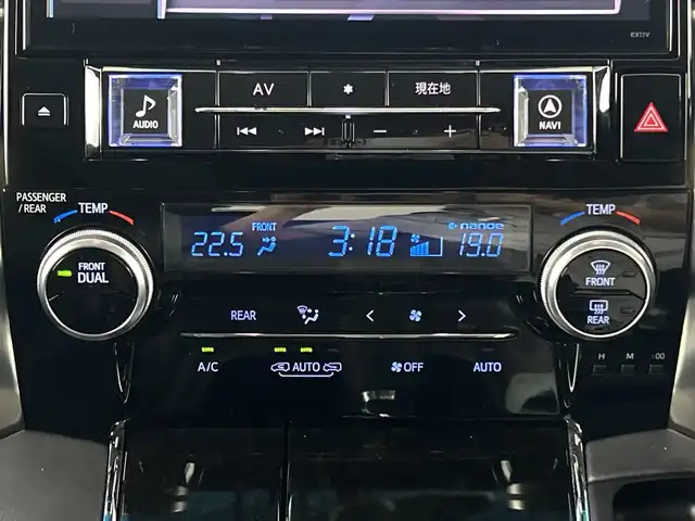 トヨタ アルファード S Cパッケージ 愛知県 2017(平29)年 6.9万km ホワイトパールクリスタルシャイン 禁煙車/アルパイン製11インチナビ/（CD/DVD/Bluetooth/フルセグTV)/バックカメラ/フリップダウンモニター/コーナーセンサー/クルーズコントロール/ETC/ドライブレコーダー/ステアリングヒーター/パワーシート/オットマン/両側パワースライドドア/電動リアゲート/純正18インチアルミホイール/純正フロアマット/スマートキー