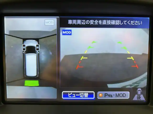 日産 エルグランド 250HWS S アーバンクロム 愛媛県 2020(令2)年 4.8万km ファントムブラック ・８型ナビ/（フルセグＴＶ・ＢＴ・ＣＤ・ＤＶＤ・ＦＭ・ＡＭ・ＡＵＸ・ＵＳＢ）/・全方位カメラ　/・ＥＴＣ　/・前後ドラレコ　/・１１型後席モニター　　/・レーンキープアシスト　/・レーダークルーズコントロール/・USB充電/・テレビキャンセラー