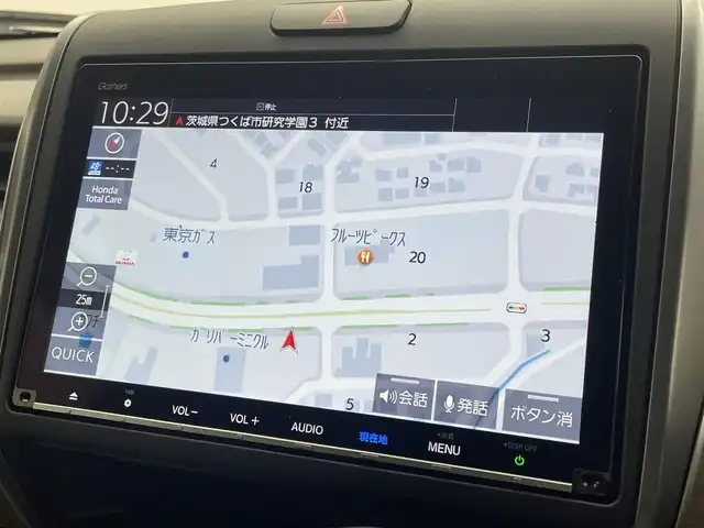 ホンダ フリード G ホンダセンシング 茨城県 2020(令2)年 3.6万km クリスタルブラックパール 純正9型ナビ/フルセグ/衝突被害軽減ブレーキ/車線逸脱抑制装置/レーダークルーズコントロール/両側電動スライドドア/ドラレコ/スマートキー/プッシュスタート