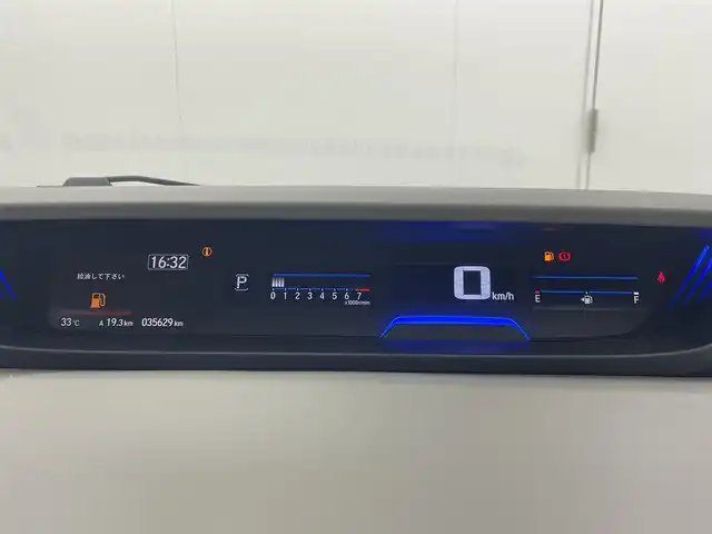 ホンダ フリード G ホンダセンシング 茨城県 2020(令2)年 3.6万km クリスタルブラックパール 純正9型ナビ/フルセグ/衝突被害軽減ブレーキ/車線逸脱抑制装置/レーダークルーズコントロール/両側電動スライドドア/ドラレコ/スマートキー/プッシュスタート